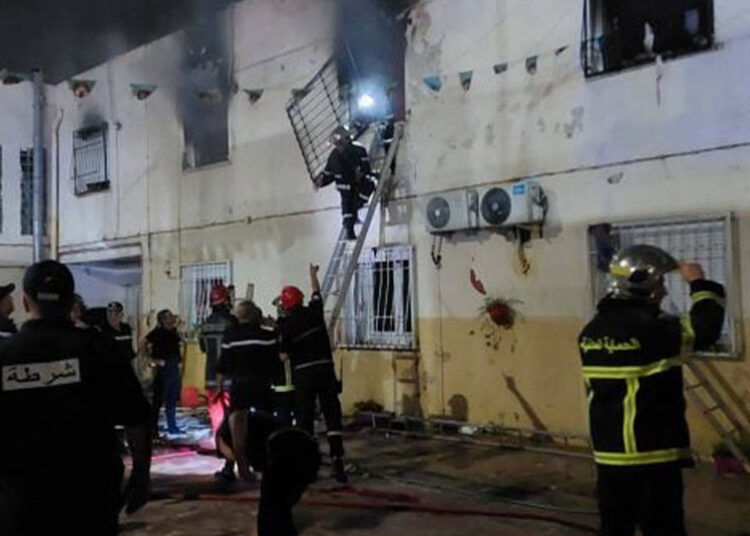 Algeria child care home fire - حريق دار رعاية الأطفال في الجزائر