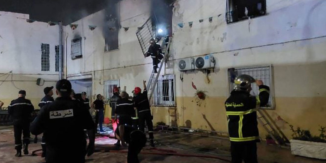 Algeria child care home fire - حريق دار رعاية الأطفال في الجزائر