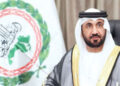 Arab condemnation of Iranian attacks