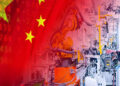 China technology - التكنولوجيا في الصين