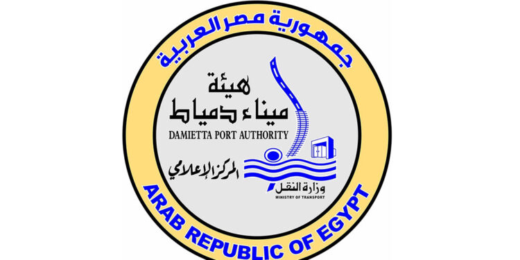 Damietta Port drone attack - استهداف ميناء دمياط