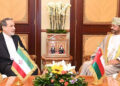 Hormuz Strait diplomatic efforts