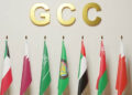 Iranian escalation in the Gulf