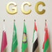 Iranian escalation in the Gulf