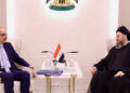 Iraq relations with neighboring countries