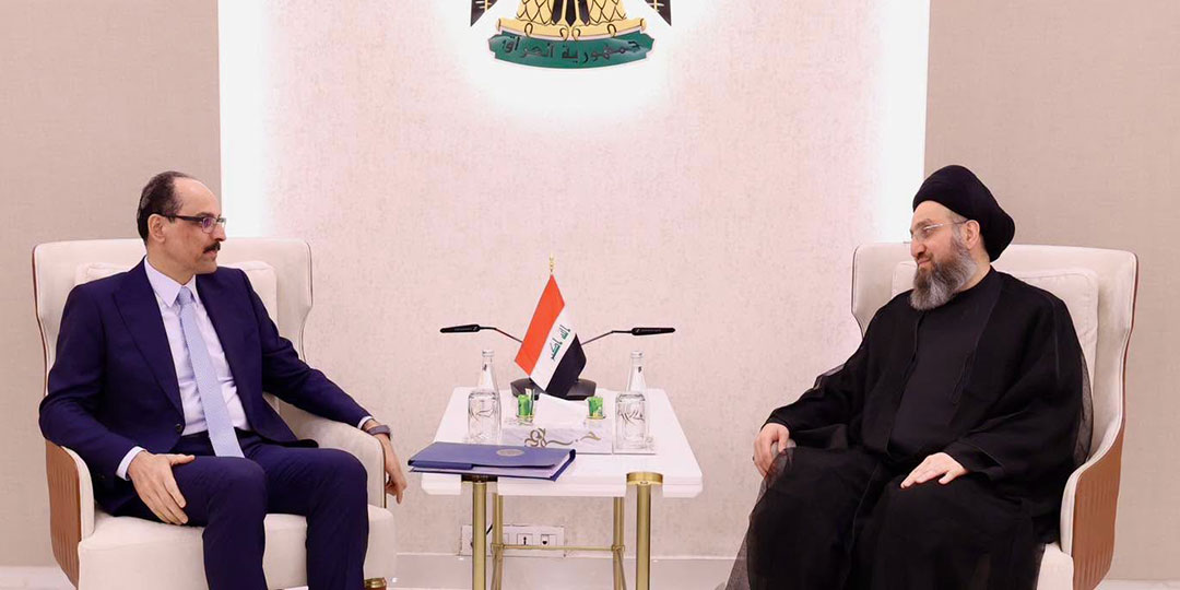 Iraq relations with neighboring countries