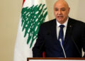 Lebanon negotiations and US support