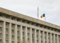 Romania shoots down second drone - رومانيا تعلن إسقاط طائرة مسيرة