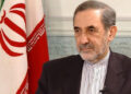 US-Iran escalation - التصعيد الأميركي الإيراني