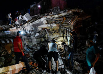 Venezuela earthquake death toll - زلزال فنزويلا