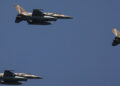 Abu al-Duhur military airport
