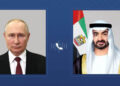 Putin and Mohammed bin Zayed - بوتين ومحمد بن زايد