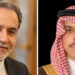 Saudi-Iran de-escalation efforts - خفض التصعيد بين السعودية وإيران