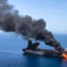Ukrainian cargo ships - استهداف سفينتي شحن أوكرانيتين