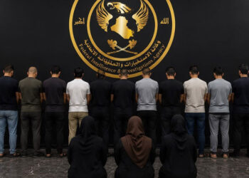 dismantled three human trafficking networks - تفكيك ثلاث شبكات للاتجار بالبشر