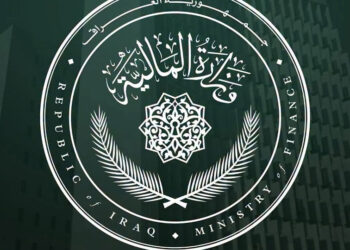 final accounts - الحسابات الختامية