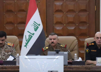 higher security readiness - رفع الجاهزية الأمنية