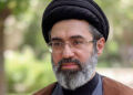 supreme leader is in full health - المرشد الأعلى يتمتع بصحة وسلامة جسدية تامة