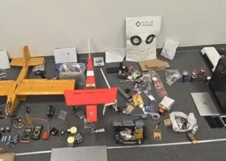 terrorist plot - مخطط إرهابي