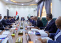 unify government and sports efforts - توحيد الجهود الحكومية والرياضية