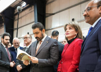 Baghdad International Book Fair - معرض بغداد الدولي للكتاب