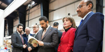 Baghdad International Book Fair - معرض بغداد الدولي للكتاب