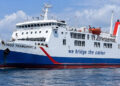 Indonesian ferry disaster - غرق عبارة إندونيسية