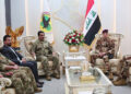 Iraq Kurdistan security coordination