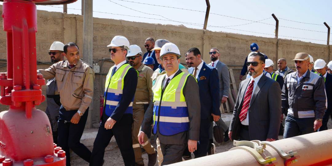 Nasiriyah gas depot