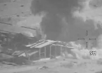 U.S. strikes on Iran - ضربات أميركية على إيران