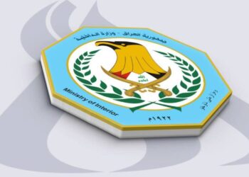 residency violators in Baghdad - مخالفو الإقامة في بغداد