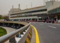 resuming Iranian flights - استئناف الرحلات الإيرانية