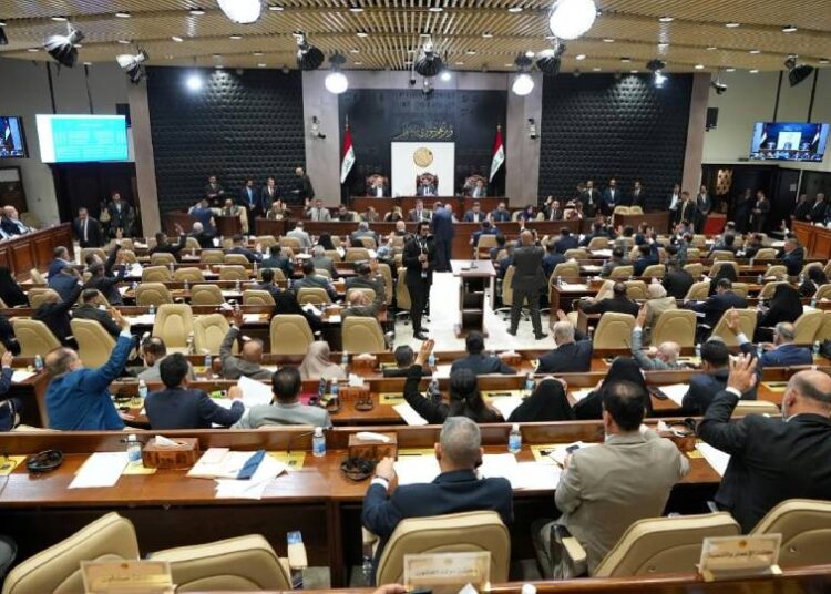 22nd staffing law amendment in Iraq - التعديل 22 لقانون الملاك