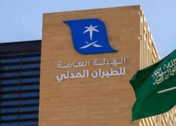 Attack on King Khalid Airport in Riyadh - استهداف مطار الملك خالد بالرياض