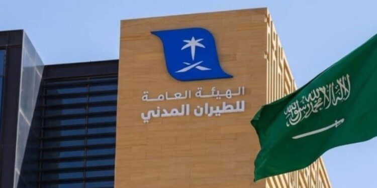 Attack on King Khalid Airport in Riyadh - استهداف مطار الملك خالد بالرياض