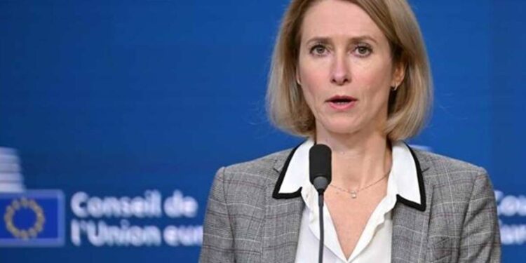 EU support mission for Lebanon - بعثة الاتحاد الأوروبي لدعم لبنان