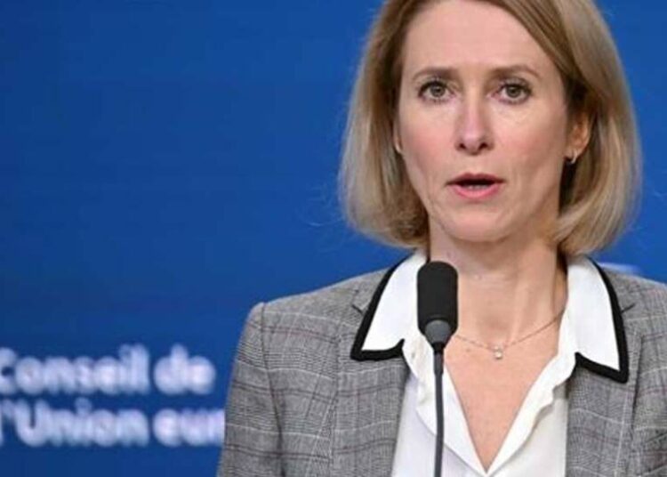 EU support mission for Lebanon - بعثة الاتحاد الأوروبي لدعم لبنان