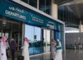 Extending the suspension of operations at Riyadh airport - تمديد تعليق العمليات في مطار الرياض