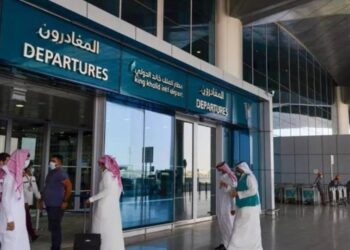 Extending the suspension of operations at Riyadh airport - تمديد تعليق العمليات في مطار الرياض