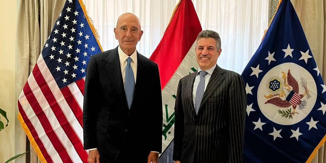 Iraq-US relations from security to economy - العلاقات العراقية الأمريكية من الأمن إلى الاقتصاد