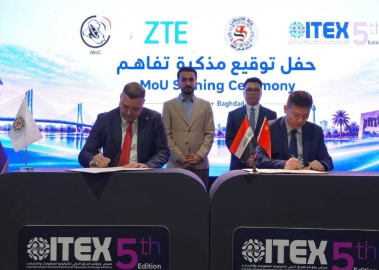 MoU with China’s ZTE - الاتصالات توقع مذكرة مع ZTE الصينية