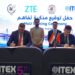 MoU with China’s ZTE - الاتصالات توقع مذكرة مع ZTE الصينية