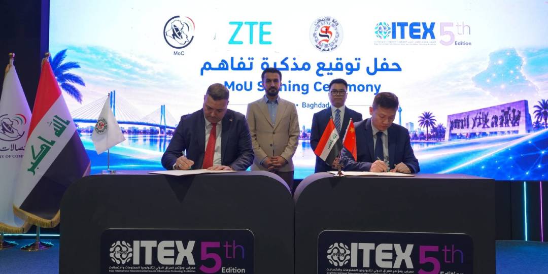 MoU with China’s ZTE - الاتصالات توقع مذكرة مع ZTE الصينية