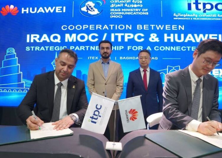 MoU with Huawei to build data centers - توقيع مذكرة تفاهم مع شركة هواوي