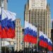 Russian Foreign Ministry warning to diplomats in Ukraine -تحذير الخارجية الروسية للدبلوماسيين في أوكرانيا