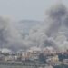 airstrikes and shelling in southern Lebanon - غارات وقصف على جنوب لبنان