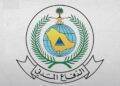 interception of ballistic missiles in Saudi Arabia - اعتراض صواريخ باليستية في السعودية