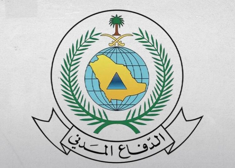 interception of ballistic missiles in Saudi Arabia - اعتراض صواريخ باليستية في السعودية