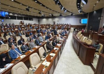 notary public law amendment in Iraq - تعديل قانون الكتاب العدول