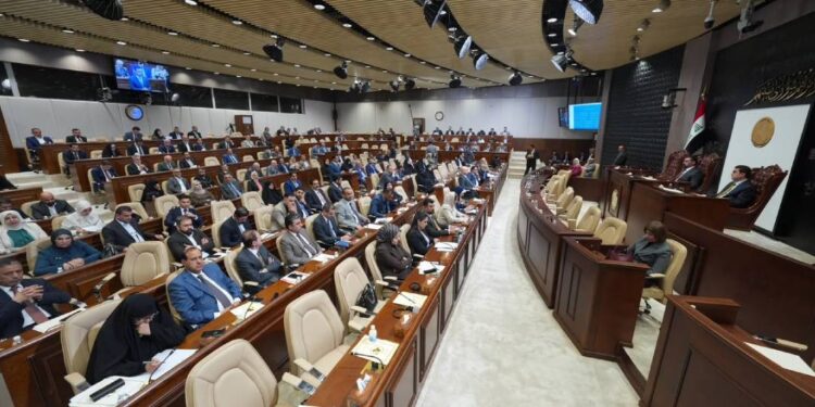 notary public law amendment in Iraq - تعديل قانون الكتاب العدول